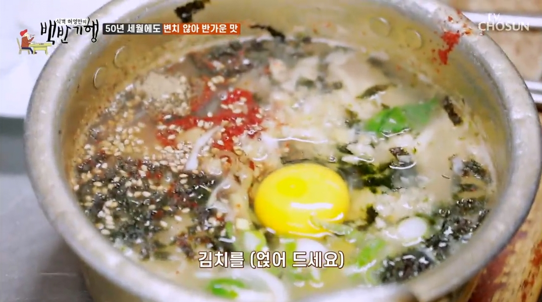 사랑방칼국수-칼국수