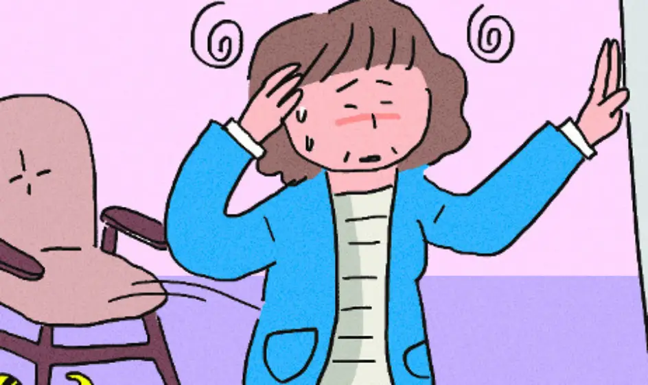 어지럼증 원인