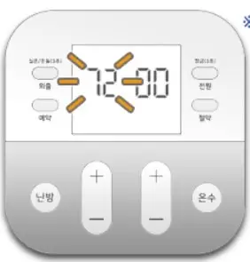 린나이 보일러 에러코드 72