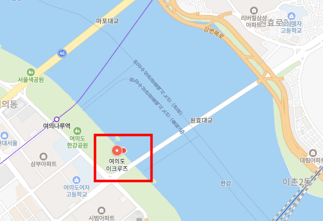 2024 서울 세계 불꽃축제 숨겨진 명당 중 한 곳인 한강 유람선 위치