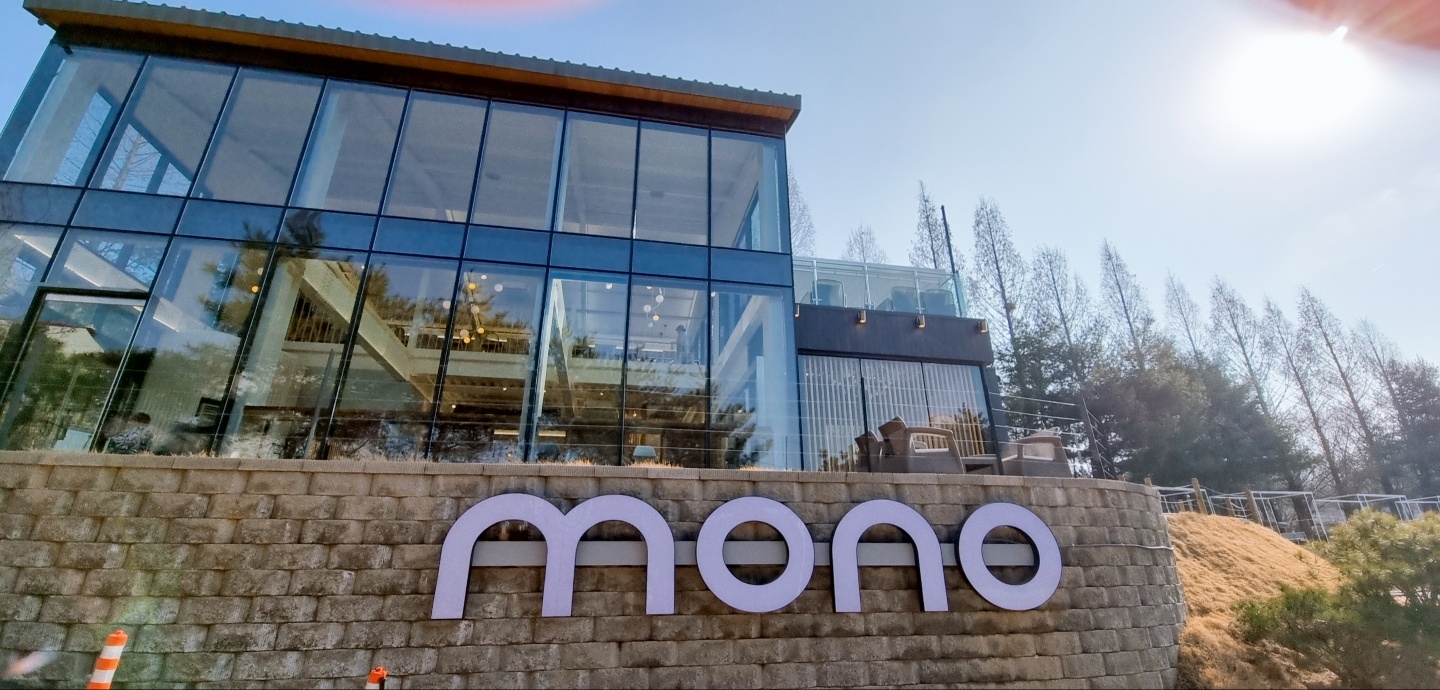 화정카페-화정신상카페-모노카페-캠핑카페-모노카페주소-모노카페영업시간-모노카페로고