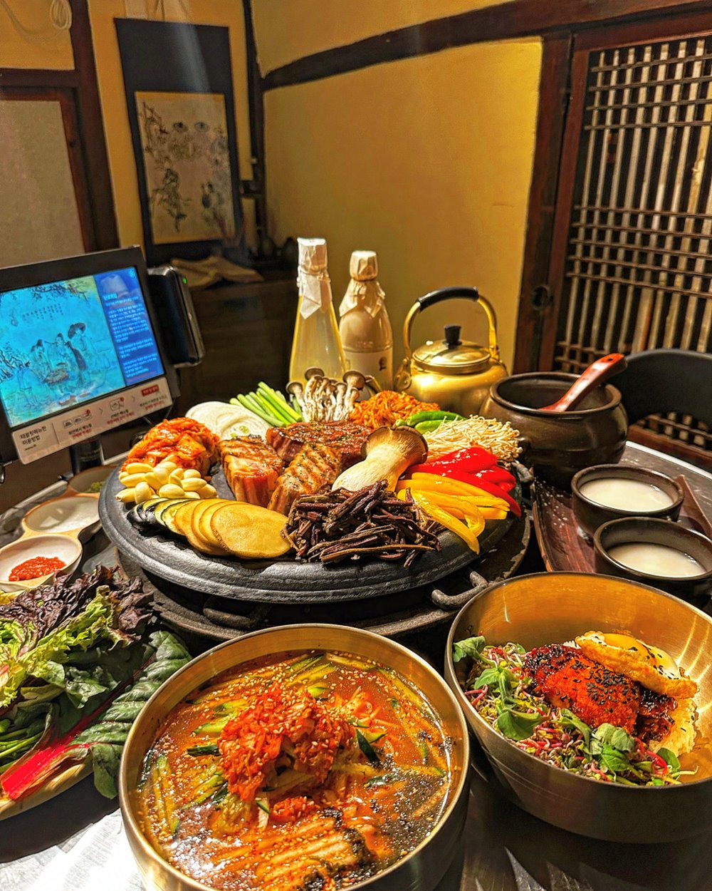 난로회담