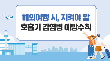 2025 세종 민생회복 소비쿠폰 핵심 가이드 &amp;#124; 최대 53만원 지원금 한눈에 보기