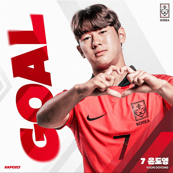 대한민국 U-17 아시안컵 8강 태국전