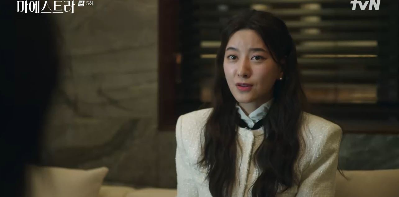 마에스트라_5회
