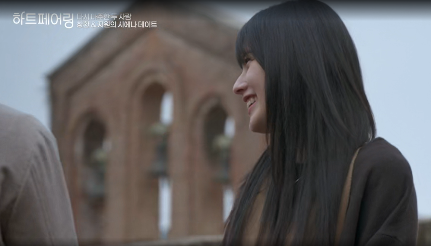 하트페어링, 창환과 지원의 관계 몰아보기