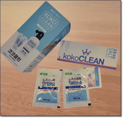 이관개방증 코세척기