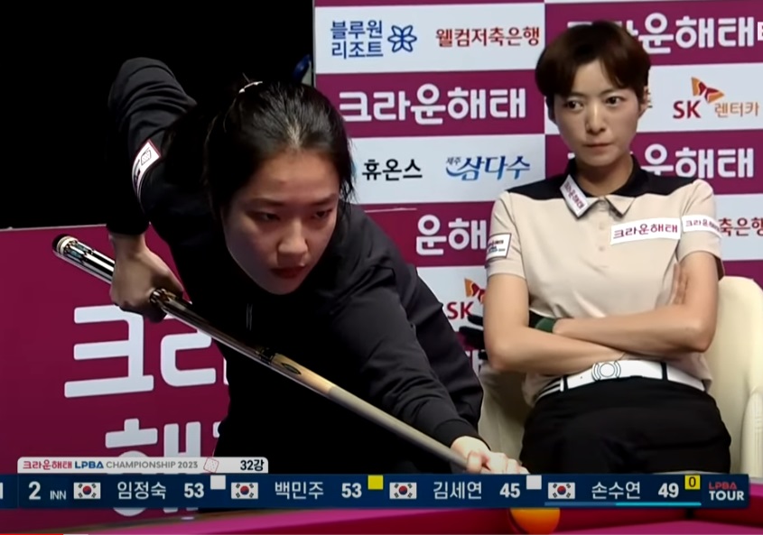 LPBA투어 손수연 당구선수