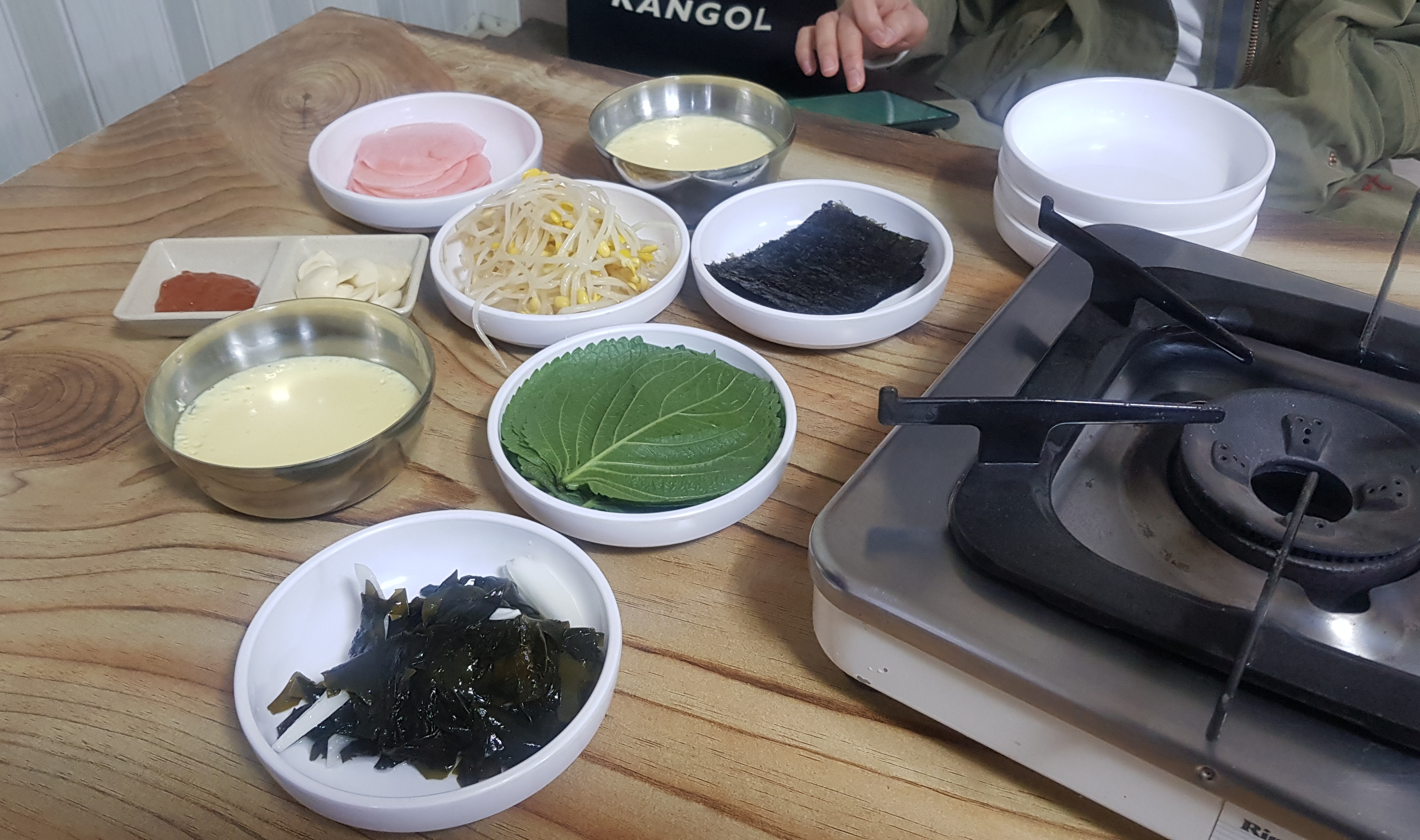 초사골 기본반찬