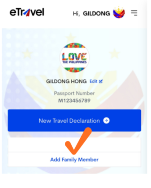 필리핀-이트래블
