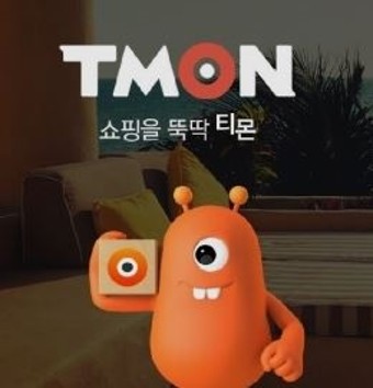 티몬