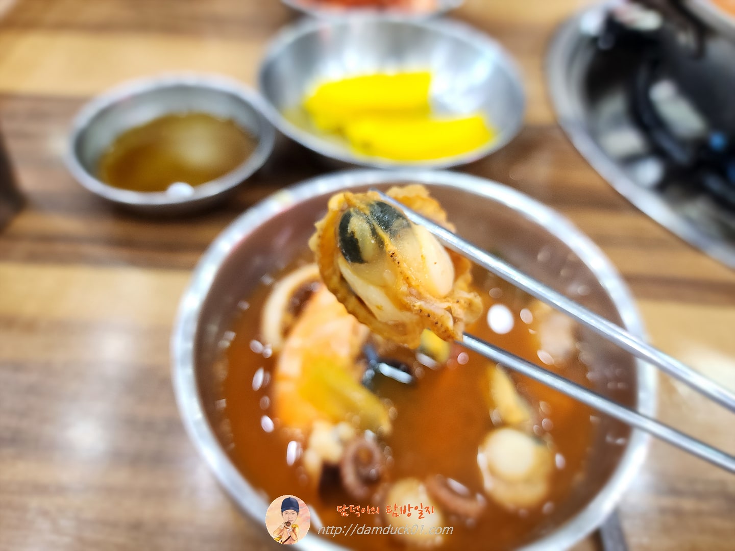 얼큰해물칼국수