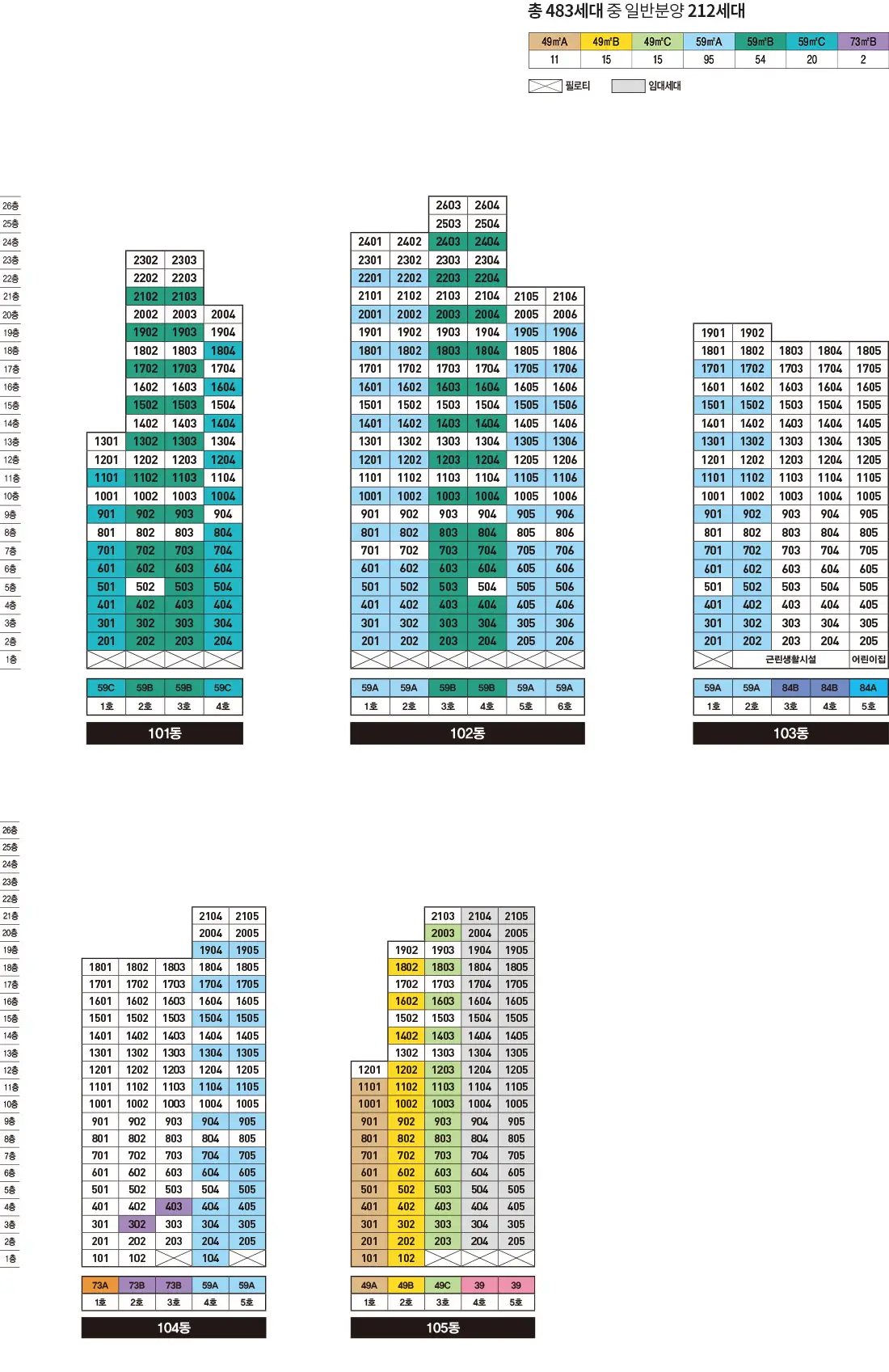 안양자이더포레스트