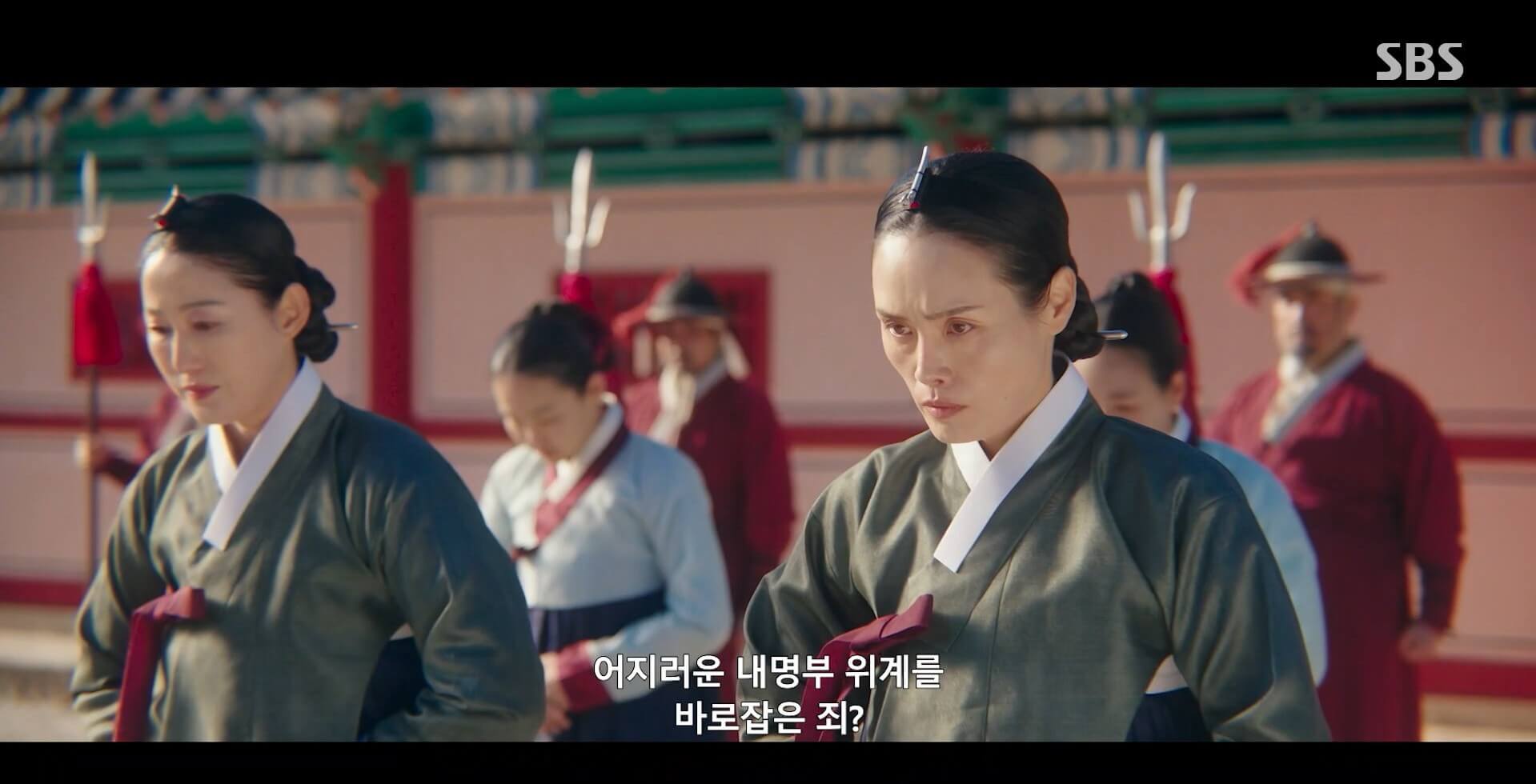 SBS 멋진 신세계 공식 홈페이지 자료 19