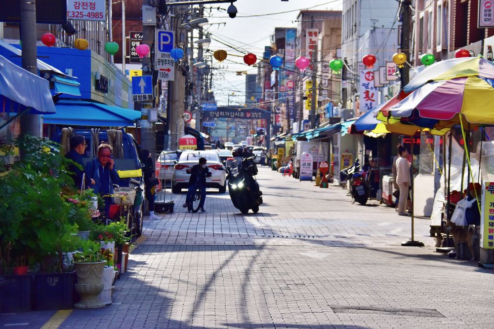 사상구 감전동 감전시장