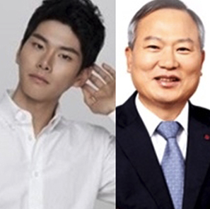 이웅범 아들 이이경