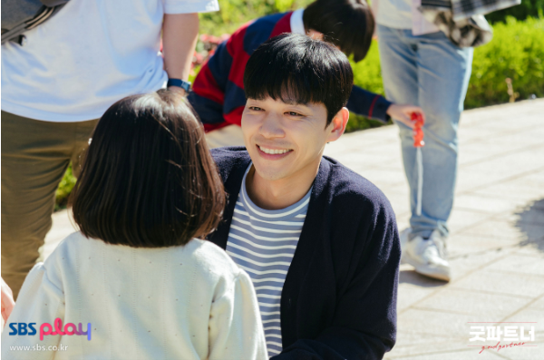 굿파트너 재방송