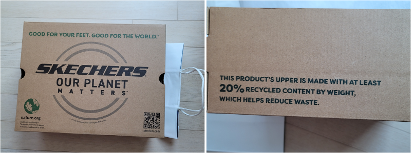 환경을 생각하는 스케쳐스