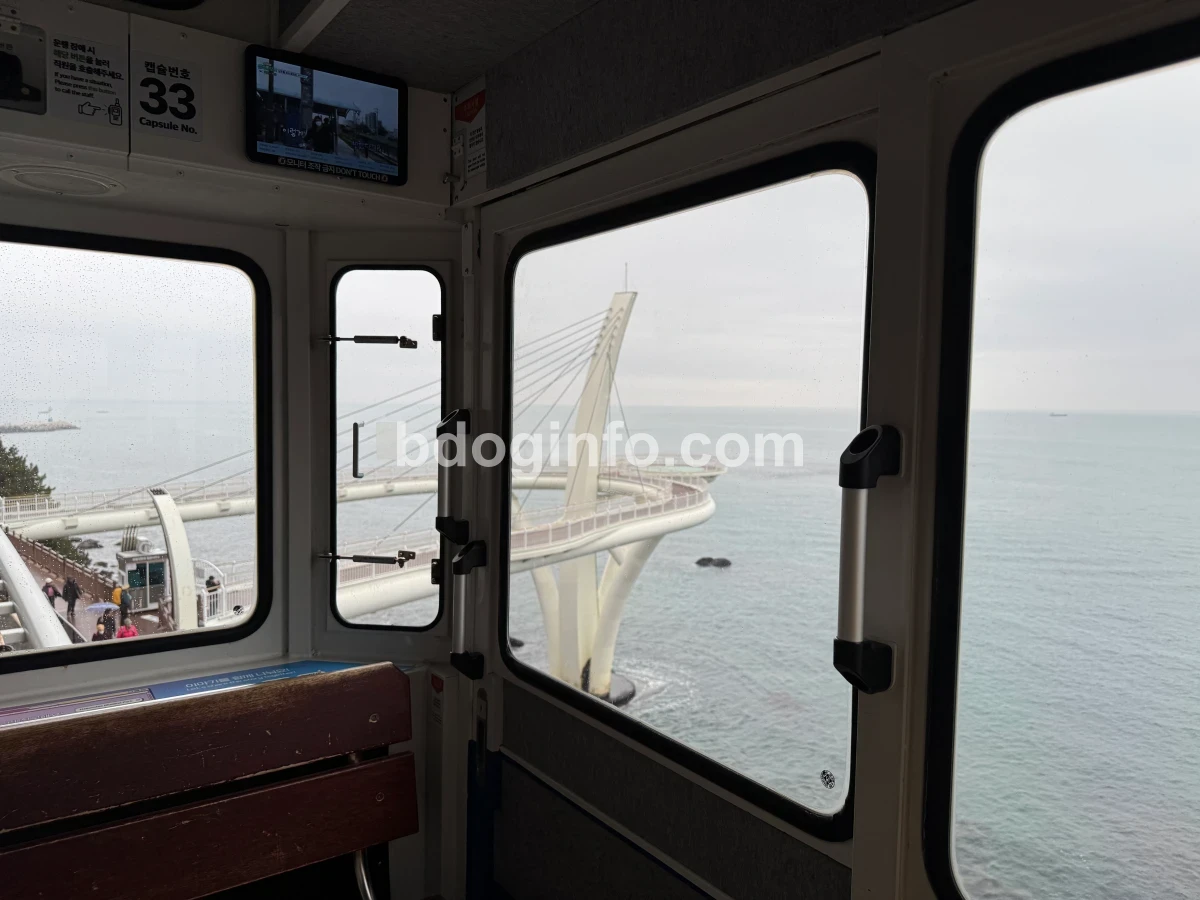 해운대 스카이캡슐 풍경 2