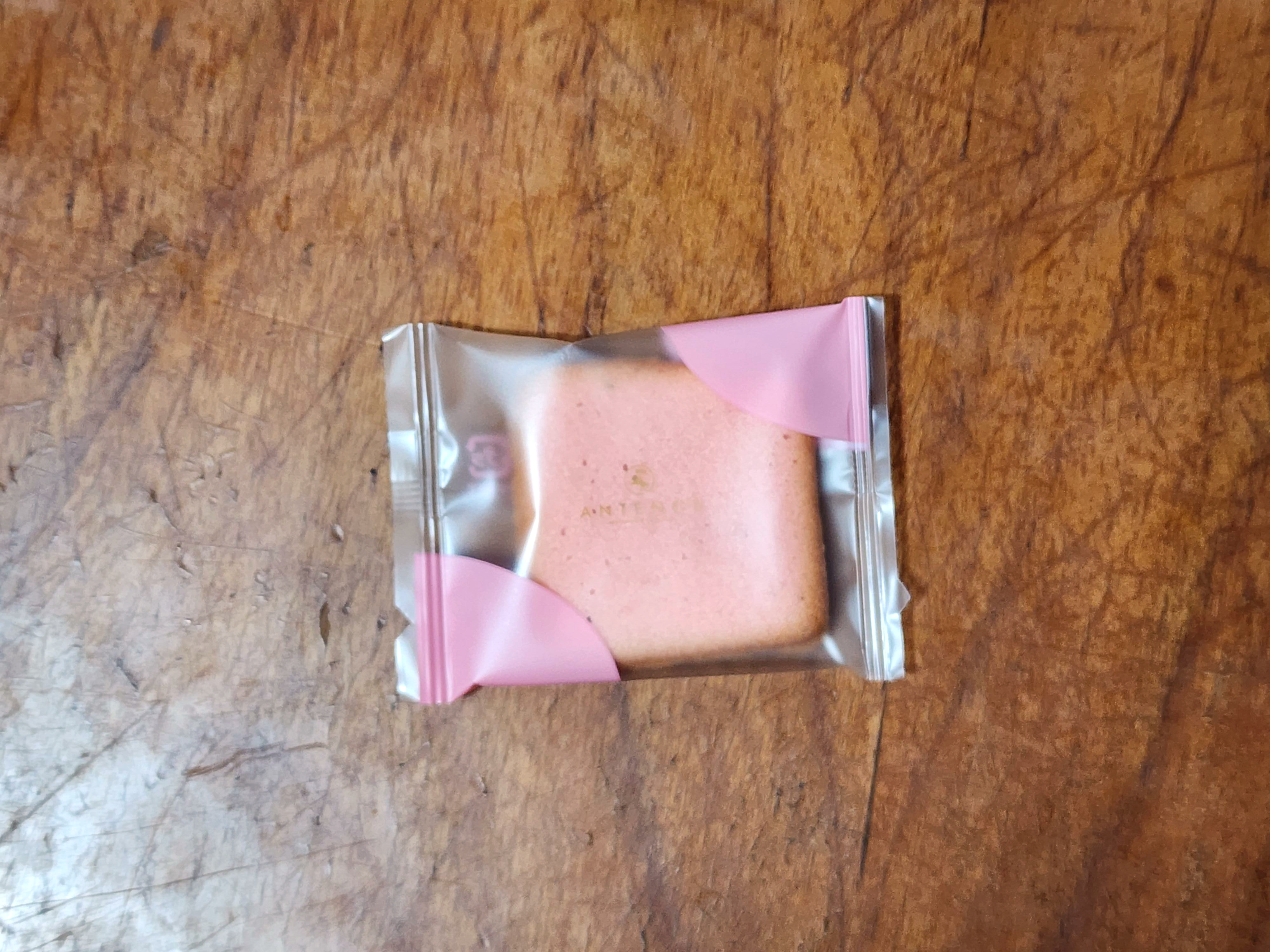 안테노르구움과자