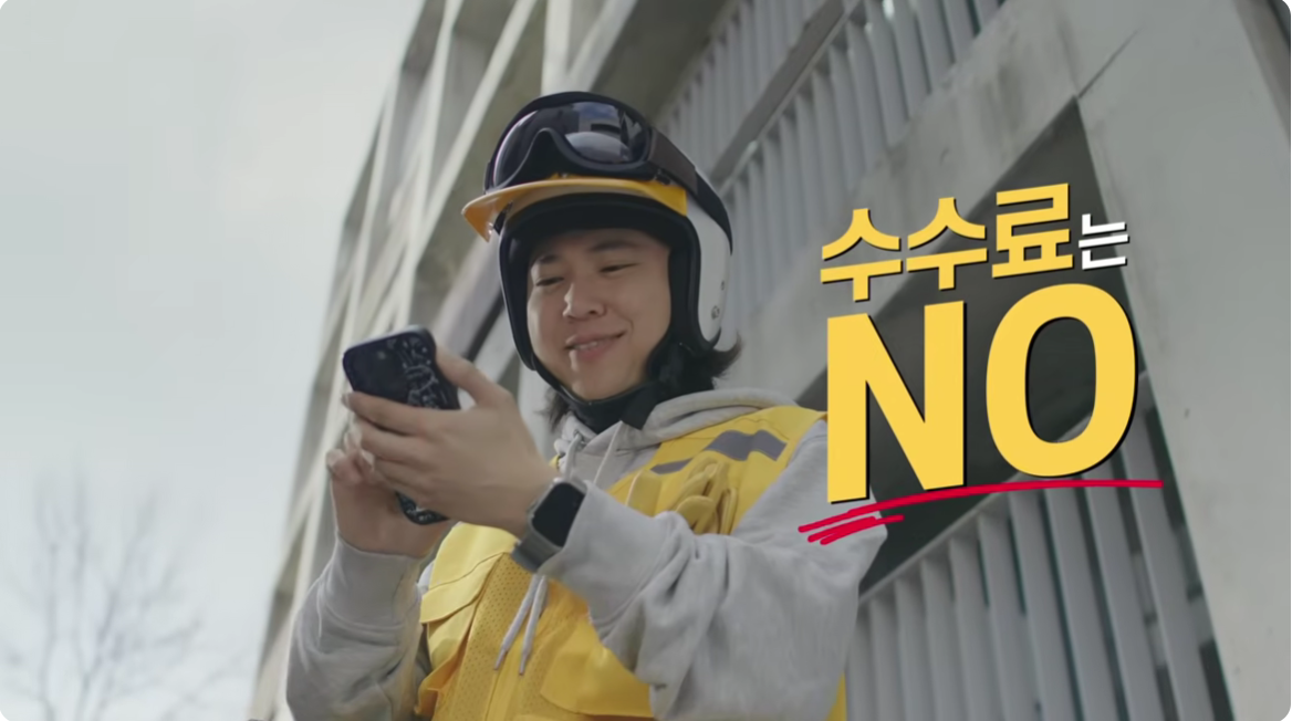 📌 종합소득세 환급 원클릭 신청 방법 완벽 가이