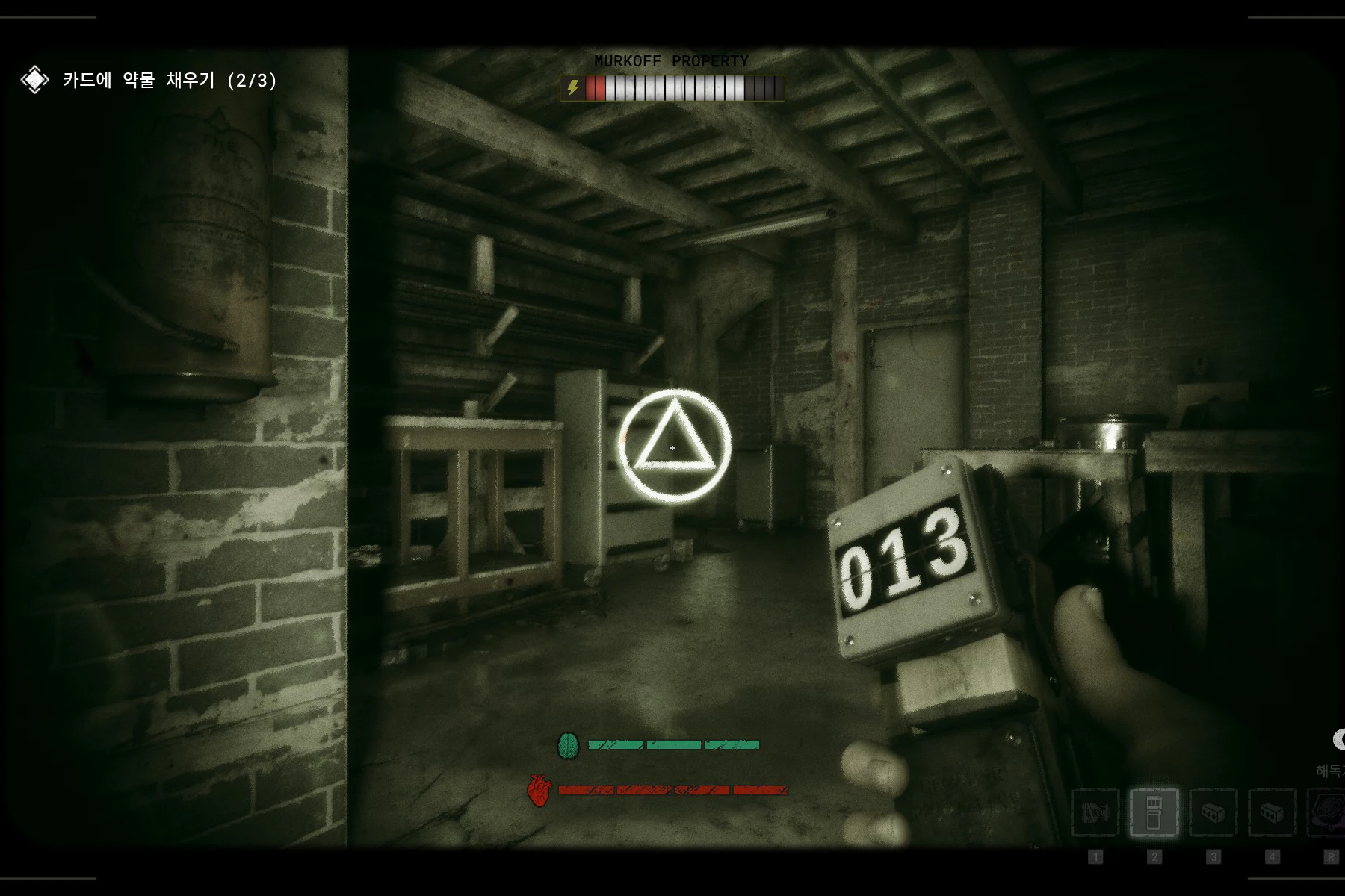 내부에 있는 문양