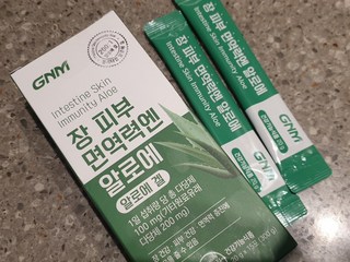 GNM 먹는 알로에겔 이뮨 젤리스틱, 뭐가 다르길래?