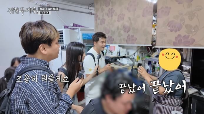 청주-울대찌개-맛집