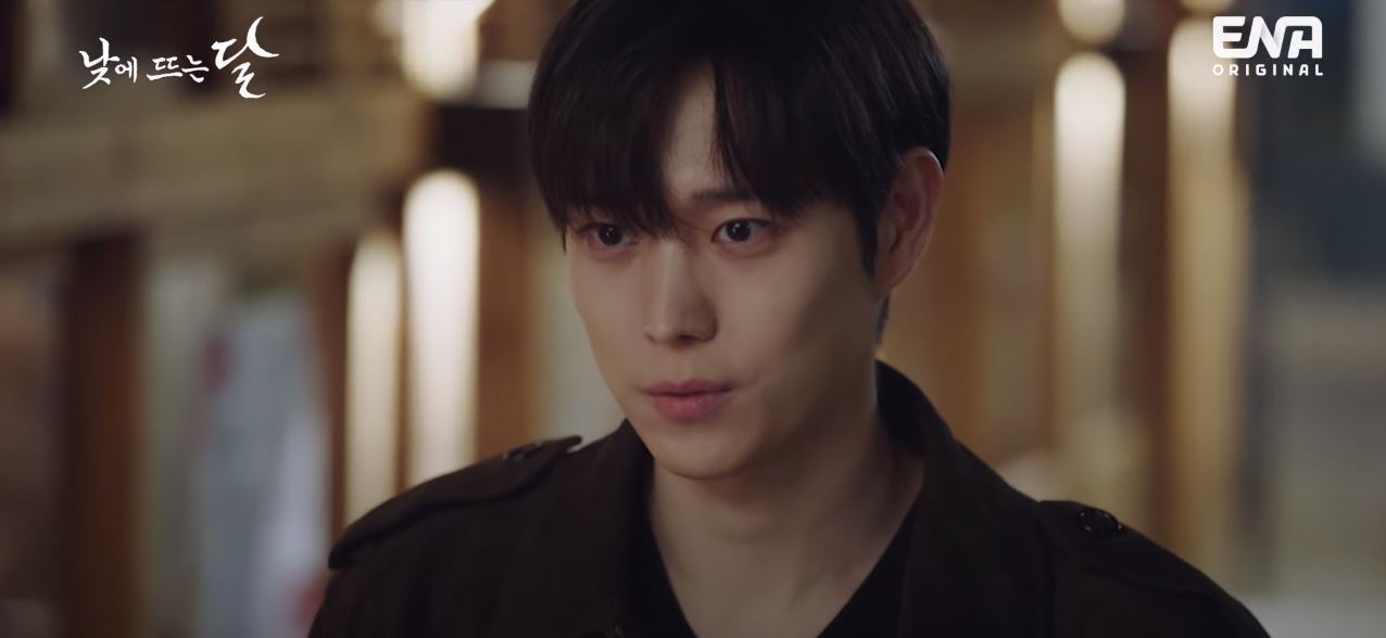 낮에뜨는달_2회