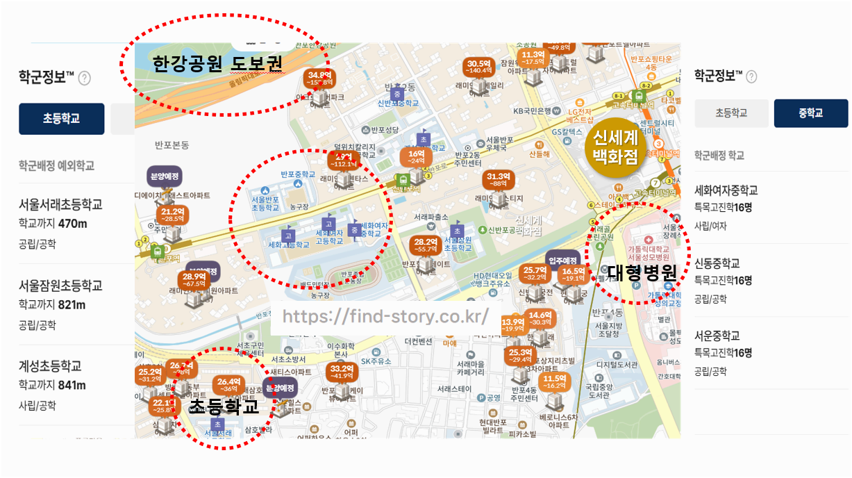 2025년 &lsquo;래미안 트리니원&rsquo; 청약 정보! 반포3주구 재건축 단지 분양 일정 &amp; 입지 분석