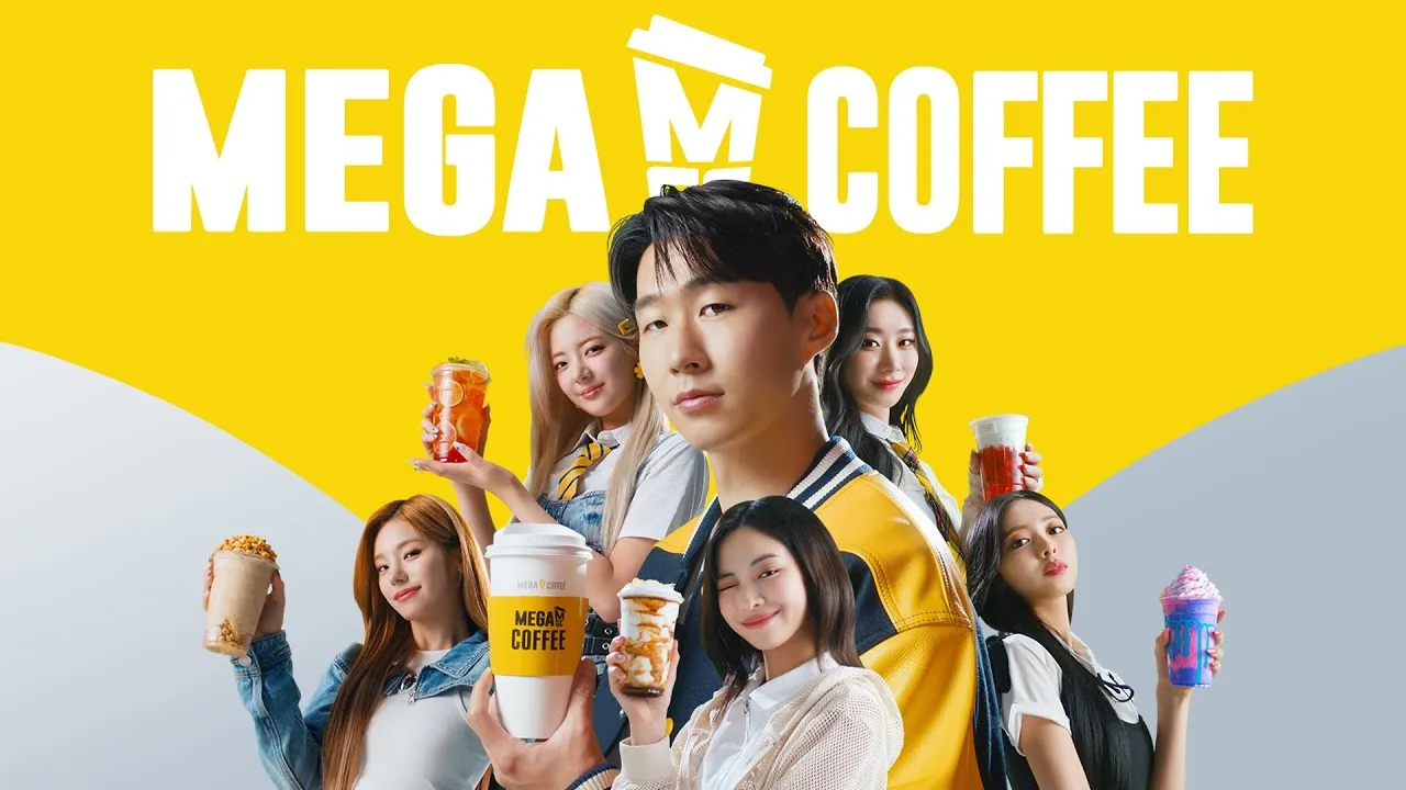 메가커피 메뉴 가격 추천 음료 할인_6