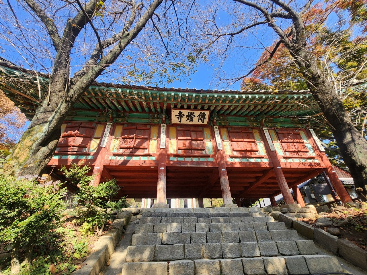 강화도가볼만한곳