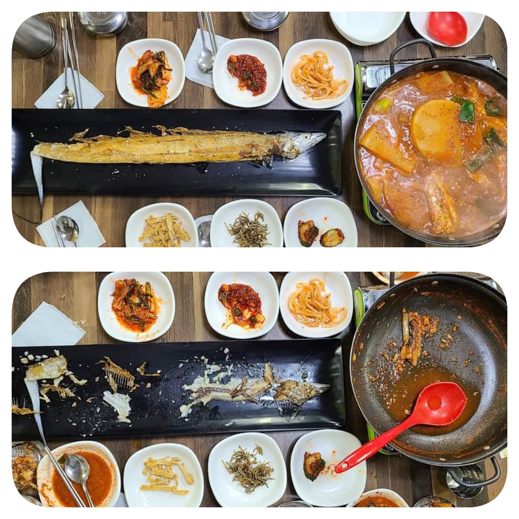 서귀포 호정이네