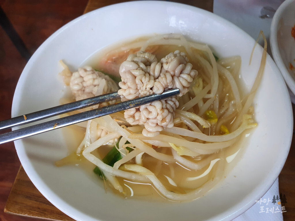 김경자 대구왕뽈찜 해물 대구탕