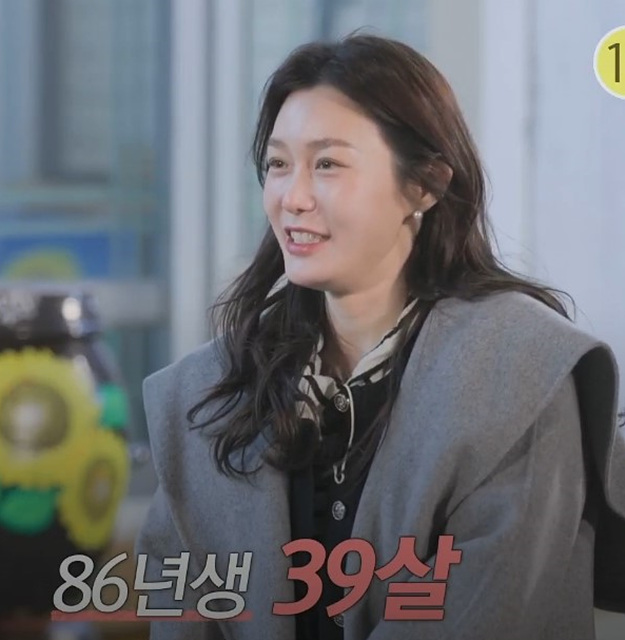 나솔사계 골싱 장미 카페 마이페이보릿쿠키 부산 광안리 카페