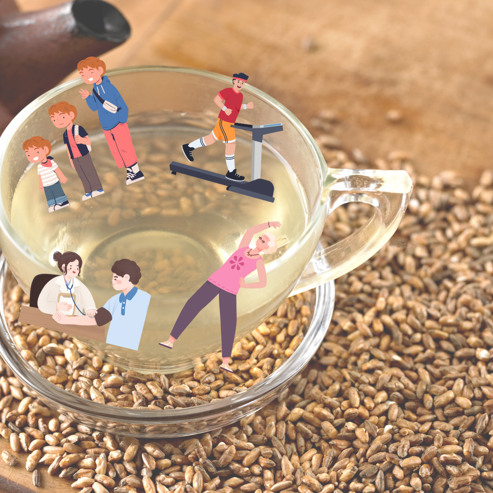 현미차 연령별 건강 효과