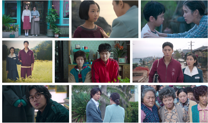 "폭삭 속았수다" OTT 스트리밍 정보 – 어디서 볼 수 있을까?