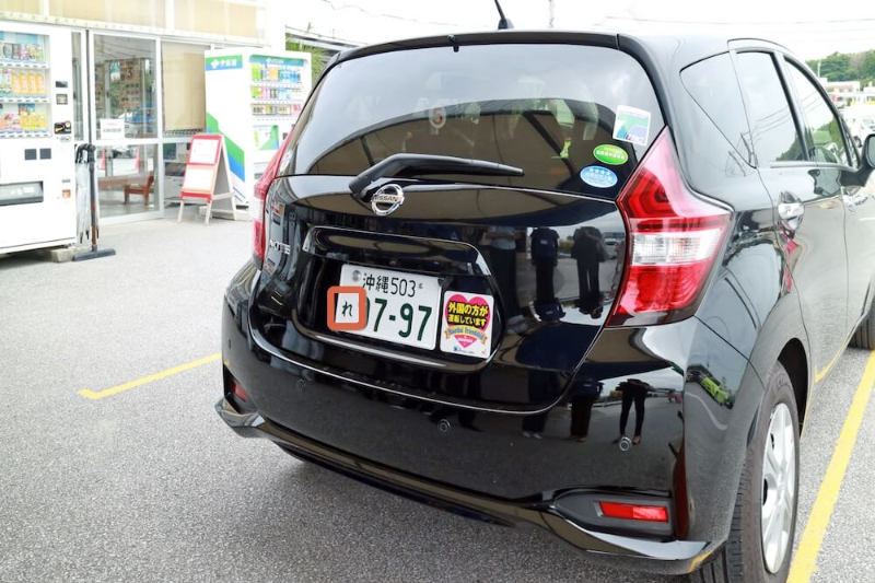 오키나와 렌트카