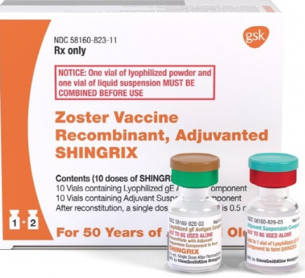대상포진백신-싱그릭스