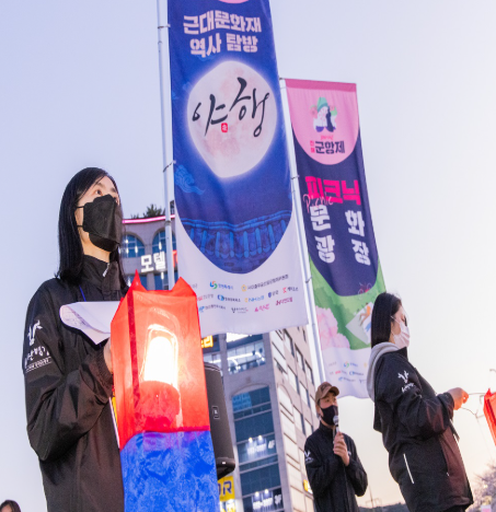 진해군항제