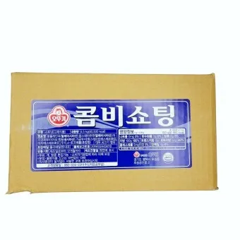 쇼트닝 버터 마가린 차이점_17