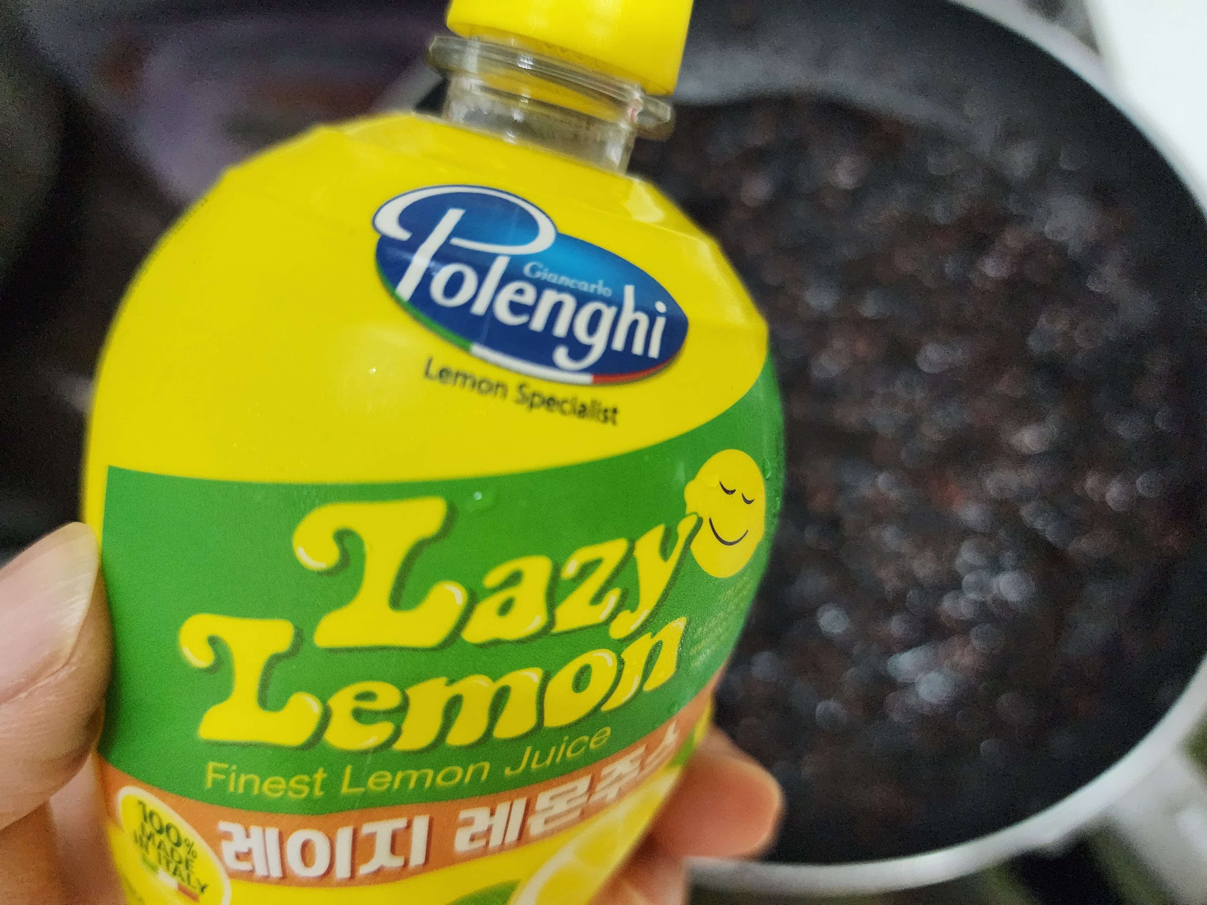 오디잼 만드는 방법, 제철 오디쨈 만들기