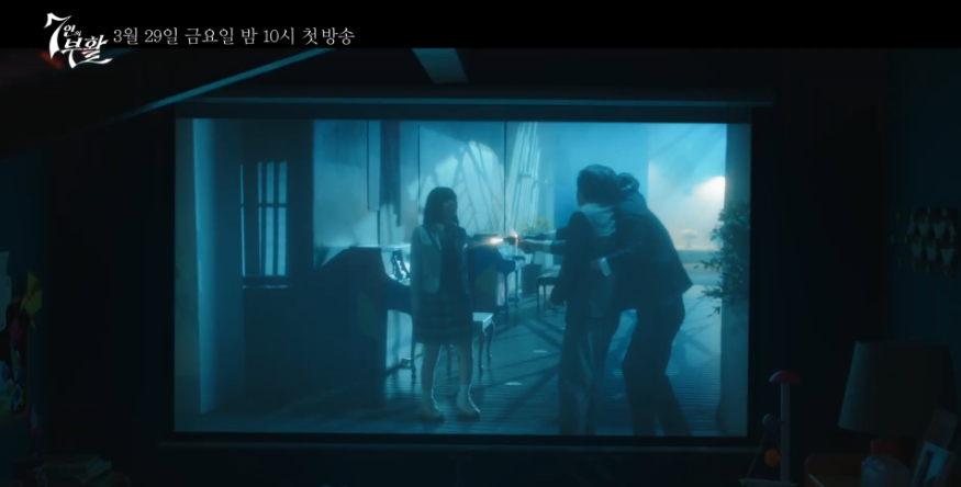 7인의 부활
