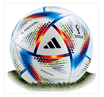 카타르 월드컵 공인구