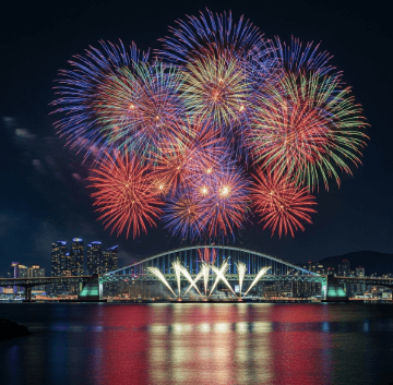 해상 불꽃쇼 관람법1