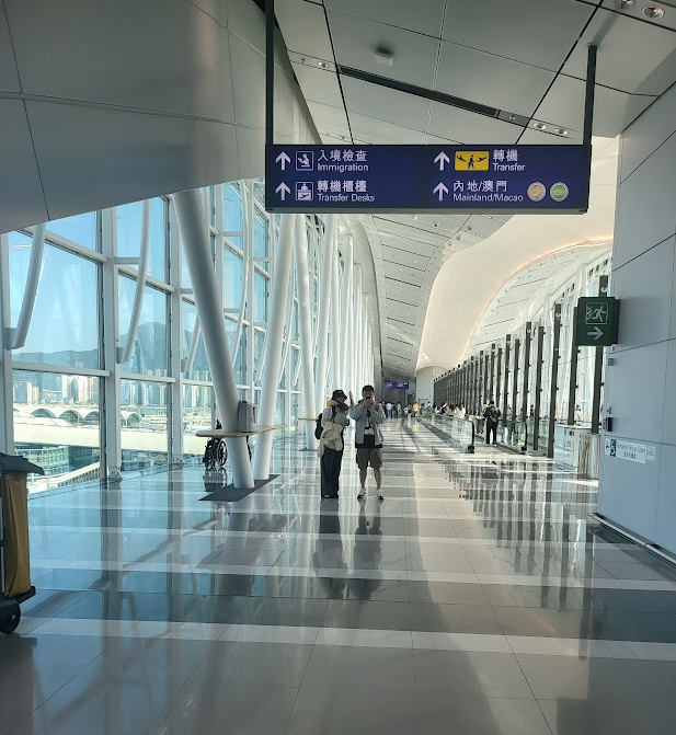 해외 홍콩 여행 2박 3일 홍콩 국제 공항