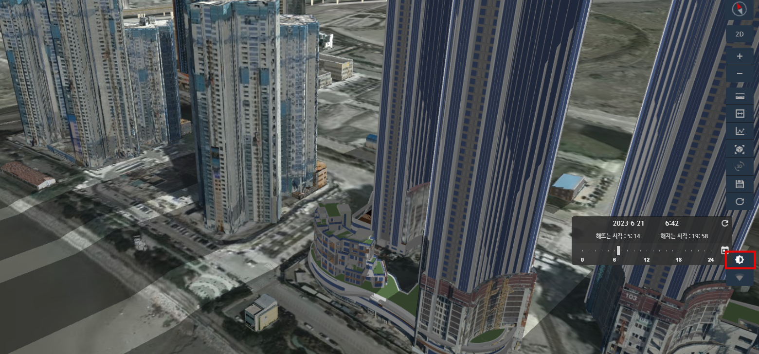 IFEZ 일조권 확인결과