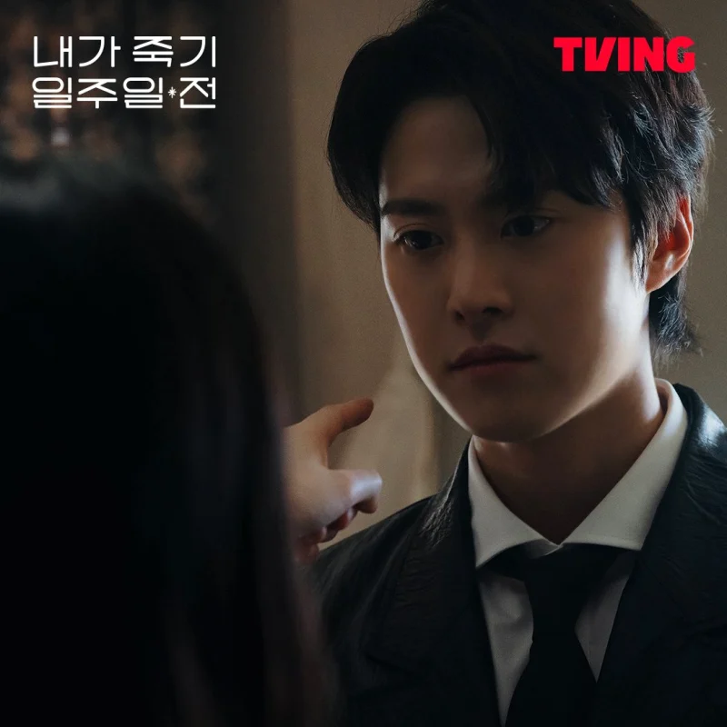 내가 죽기 일주일 전에서 김람우 역을 맡은 공명