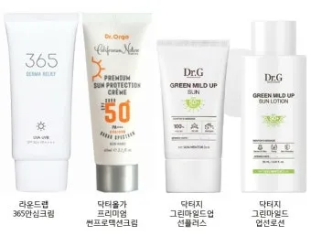 선크림 추천 선택 꿀팁 2025 최신판 피부 보호_2