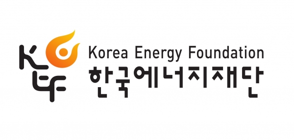 한국에너지재단